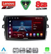 diq ssr 10713 cpa 9inc multimedia tablet for toyota corolla 4d mod 2006 2012 photo diq ssr 10713 cpa 9inc multimedia tablet for toyota corolla 4d mod 2006 2012 photo