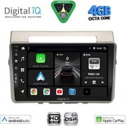 digital iq bxf 6711b cpaa 9inc multimedia tablet for toyota corolla verso mod 2004 2009 photo
