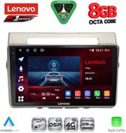 diq ssr 10711b cpa 9inc multimedia tablet for toyota corolla verso mod 2004 2009 photo