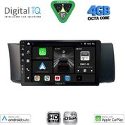 digital iq bxf 6669 cpaa 9inc multimedia tablet for toyota gt86 subaru brz mod 2012 2026 photo