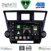 digital iq bxf 6719 cpaa 10inc multimedia tablet for toyota highlander mod 2008 2015 photo