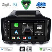 digital iq bxf 6779 cpaa 9inc multimedia tablet for toyota iq mod 2008 2015 with org navi photo