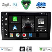 digital iq bxf 6722 cpaa 9inc multimedia tablet for toyota landcruiser mod 1998 2003 photo