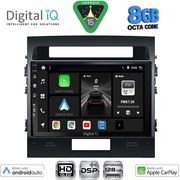 digital iq bxf 7724 cpaa 10inc multimedia tablet for toyota landcruiser mod 2008 2015 photo