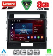 diq ssr 10724 cpa 10inc multimedia tablet for toyota land cruiser mod 2008 2015 photo