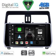 digital iq bxf 6739 cpaa 10inc multimedia tablet for toyota land cruiser mod 2019 2023 photo