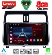 diq ssr 10739 cpa 10inc multimedia tablet for toyota land cruiser mod 2019 2023 photo