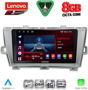 diq ssr 10726 cpa 9inc multimedia tablet for toyota prius mod 2009 2015 photo