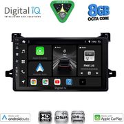 digital iq bxf 7727 cpaa 9inc multimedia tablet for toyota prius mod 2016 2020 photo digital iq bxf 7727 cpaa 9inc multimedia tablet for toyota prius mod 2016 2020 photo
