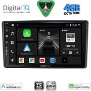 digital iq bxf 6701 cpaa 10inc multimedia tablet for toyota raize mod 2020 2026 photo