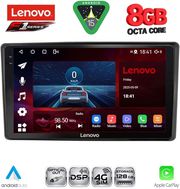 diq ssr 10701 cpa 10inc multimedia tablet for toyota raize mod 2020 2026 photo