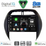 digital iq bxf 7730 cpaa clima 9inc multimedia tablet for toyota rav 4 mod 2000 2006 photo