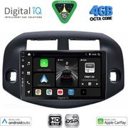 digital iq bxf 6732 cpaa 10inc multimedia tablet for toyota rav 4 mod 2006 2012 photo