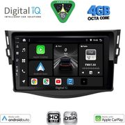 digital iq bxf 6731 cpaa 9inc multimedia tablet for toyota rav 4 mod 2006 2012 photo