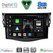 digital iq bxf 7731 cpaa 9inc multimedia tablet for toyota rav 4 mod 2006 2012 photo