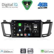 digital iq bxf 6733 cpaa 10inc multimedia tablet for toyota rav 4 mod 2013 2019 photo