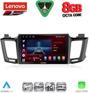 diq ssr 10733 cpa 10inc multimedia tablet for toyota rav 4 mod 2013 2019 photo