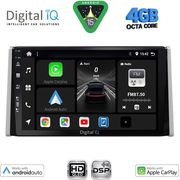 digital iq bxf 6734 cpaa 10inc multimedia tablet for toyota rav 4 mod 2019 2025 photo