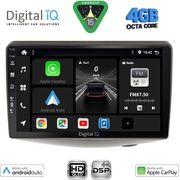 digital iq bxf 6735 cpaa 9inc multimedia tablet for toyota yaris�mod 1999 2006 photo