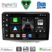 digital iq bxf 7735 cpaa 9inc multimedia tablet for toyota yaris�mod 1999 2006 photo