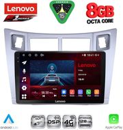 diq ssr 10736sl cpa 9inc multimedia tablet for toyota yaris�mod 2006 2011 silver photo