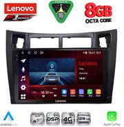 diq ssr 10736bl cpa 9inc multimedia tablet for toyota yaris�mod 2006 2011 black photo