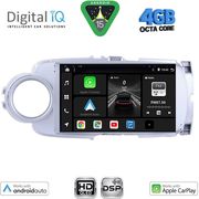 digital iq bxf 6737sl cpaa 9inc multimedia tablet for toyota yaris mod 2011 2015 silver photo