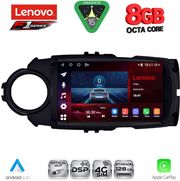 diq ssr 10737fl cpa 9inc multimedia tablet for toyota yaris mod 2015 2020 photo