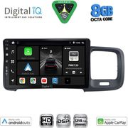 digital iq bxf 7785 cpaa 9inc multimedia tablet for volvo s60 mod 2010 2018 photo