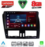 diq ssr 10787 cpa 9inc multimedia tablet for volvo xc60 mod 2009 2017 photo diq ssr 10787 cpa 9inc multimedia tablet for volvo xc60 mod 2009 2017 photo