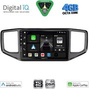 digital iq bxf 6754 cpaa 9inc multimedia tablet for vw amarok mod 2017 2022 photo