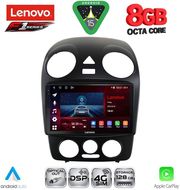 diq ssr 10742 cpa 9inc multimedia tablet for vw beetle mod 2004 2011 photo