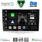 digital iq bxf 7764 cpaa 10inc multimedia tablet for vw passat mod 2010 2015 photo digital iq bxf 7764 cpaa 10inc multimedia tablet for vw passat mod 2010 2015 photo