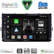 digital iq bxf 7758 cpaa 9inc multimedia tablet for vw polo � troc � tcross mod 2017 2026 photo