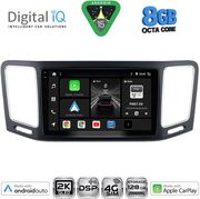 digital iq bxf 11790 cpaa 9inc multimedia tablet for vw sharan mod 2011 2023 photo