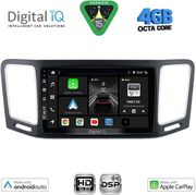 digital iq bxf 6790 cpaa 9inc multimedia tablet for vw sharan mod 2011 2023 photo