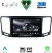 digital iq rsd 1790 cpa 9inc multimedia tablet for vw sharan mod 2011 2023 photo