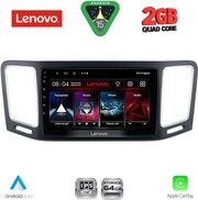 diq lvd 2790 cpa 9inc multimedia tablet for vw sharan mod 2011 2023 photo