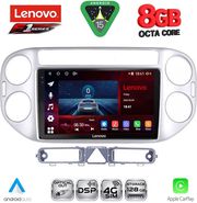 diq ssr 10759sl cpa 9inc multimedia tablet for vw tiguan mod 2004 2011 silver photo