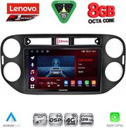 diq ssr 10760bl cpa 9inc multimedia tablet for vw tiguan mod 2011 2016 black photo