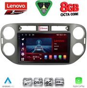 diq ssr 10760gr cpa 9inc multimedia tablet for vw tiguan mod 2011 2016 grey photo diq ssr 10760gr cpa 9inc multimedia tablet for vw tiguan mod 2011 2016 grey photo