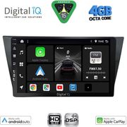 digital iq bxf 6761 cpaa 10inc multimedia tablet for vw tiguan mod 2016 2024 photo