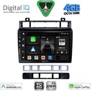 digital iq bxf 6766 cpaa 9inc multimedia tablet for vw touareg mod 2011 2018 photo