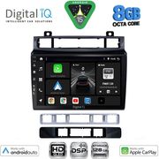digital iq bxf 7766 cpaa 9inc multimedia tablet for vw touareg mod 2011 2018 photo