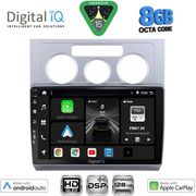 digital iq bxf 7767 cpaa a c 10inc multimedia tablet for vw touran mod 2003 2010 photo