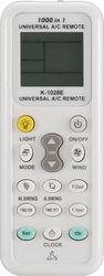 sbox universal remote control for air conditioner rc 01408 aircon photo sbox universal remote control for air conditioner rc 01408 aircon photo