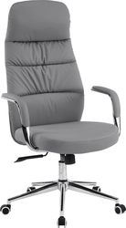 karekla grafeioy teeter hm1835510 gkri pu derma basi xromioy 67x66x121yek photo