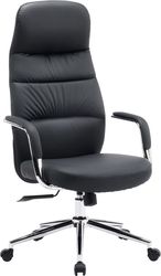 karekla grafeioy teeter hm1835501 mayro pu derma basi xromioy 67x66x121yek photo