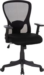 karekla grafeioy kram hm120801 mayros skeletos mayro mesh 64x64x100 108yek photo