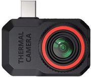 habotest ht820 industrial infrared thermal camera photo